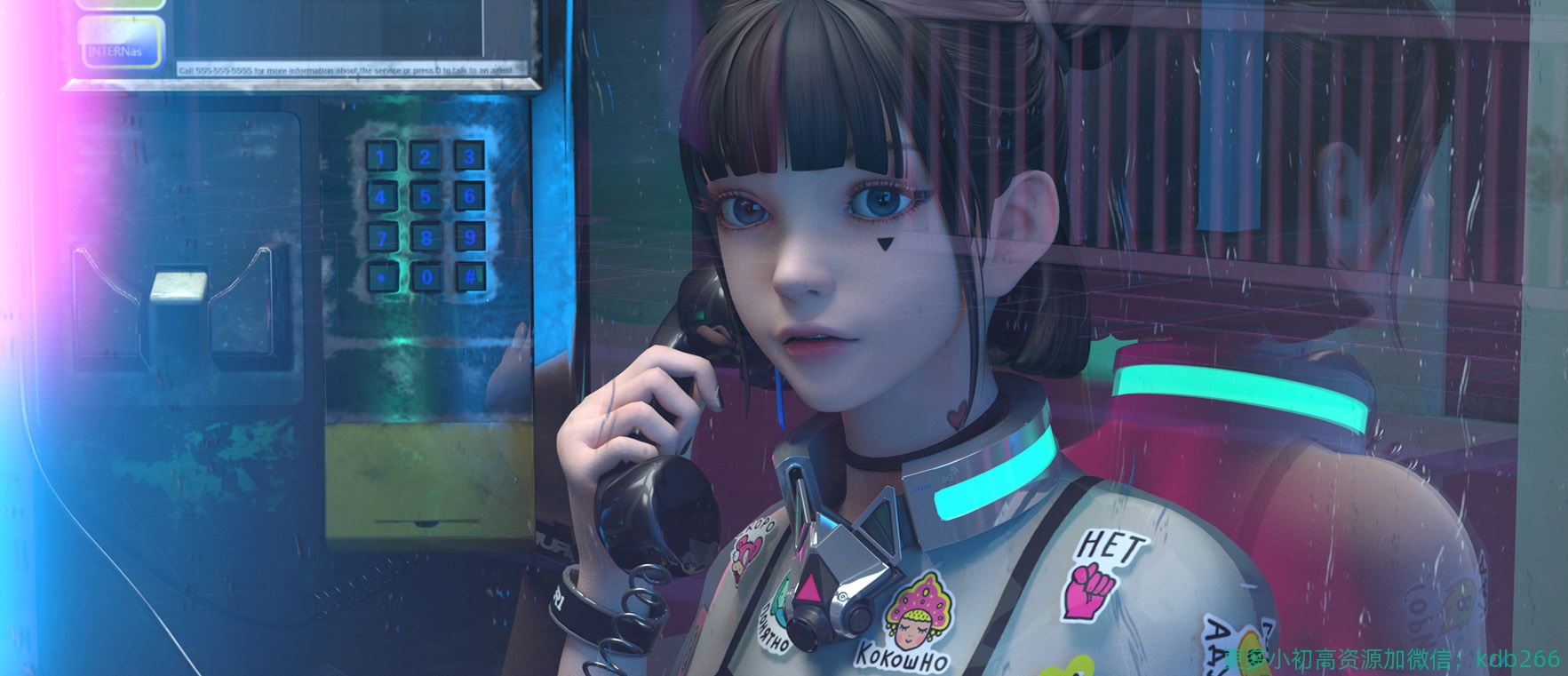 小學教輔資料庫